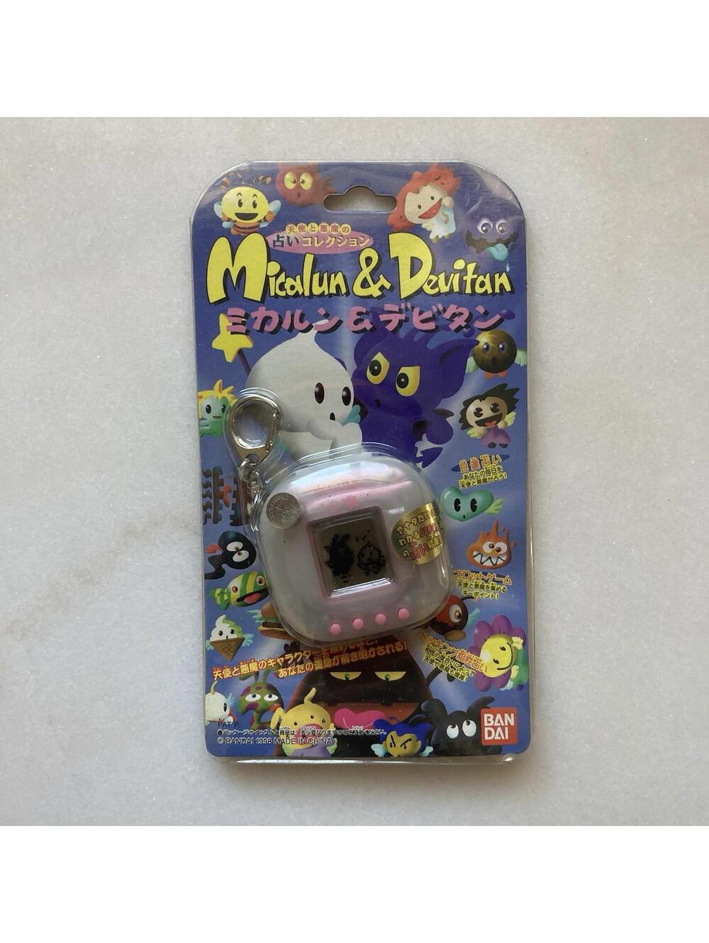 Working Angel Devil Micalun Devitan Virtual Pet 90s Tamagotchi Electronic Game